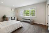 782 Smith Ridge Road - Photo 22