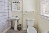 38 Mountain Road - Photo 12