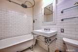 85 Olive Street - Photo 23