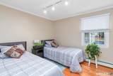 19 Surrey Lane - Photo 21