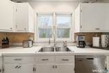 16 Cushing Drive - Photo 12