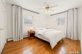 16 Cushing Drive - Photo 15