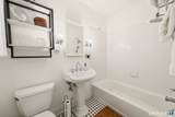 16 Cushing Drive - Photo 16