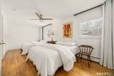 16 Cushing Drive - Photo 18