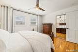 16 Cushing Drive - Photo 20