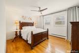 16 Cushing Drive - Photo 23