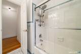 16 Cushing Drive - Photo 25