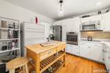 16 Cushing Drive - Photo 8