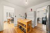 16 Cushing Drive - Photo 10