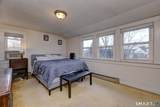 178 Montowese Street - Photo 24