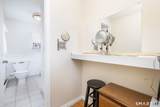 12 Whitehall Drive - Photo 21
