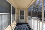 75 Washington Avenue - Photo 27
