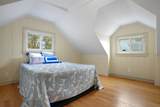 134 Oneil Road - Photo 24
