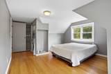 134 Oneil Road - Photo 25