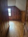 314 Porter Avenue - Photo 10