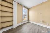 45 West Street - Photo 15
