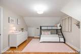 23 Sachem Street - Photo 12