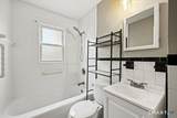 125 Twin Brook Road - Photo 16