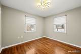 125 Twin Brook Road - Photo 19