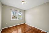 125 Twin Brook Road - Photo 21