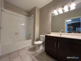 110a Towne Street - Photo 8
