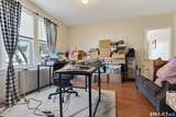 157-163 Sage Avenue - Photo 14