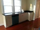 356 Townsend Avenue - Photo 11