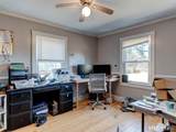 128 Tarbox Road - Photo 35