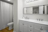 105 Harbor Drive - Photo 15