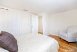 117 Roslyn Drive - Photo 16