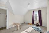 832 State Street - Photo 31