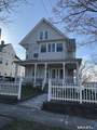 211 Whittlesey Avenue - Photo 1