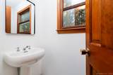 8 Phoebee Lane - Photo 15