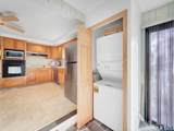 2 Arthur Court - Photo 19