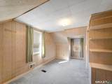 2 Arthur Court - Photo 26