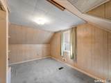 2 Arthur Court - Photo 27