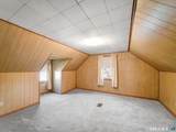 2 Arthur Court - Photo 28