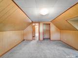 2 Arthur Court - Photo 30
