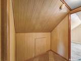 2 Arthur Court - Photo 31