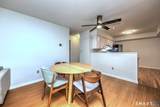 225 Beach Street - Photo 9