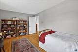 15 Oak Hollow Road - Photo 20