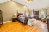 33 Watch Hill Road - Photo 22