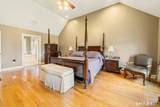 33 Watch Hill Road - Photo 23