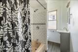 120 New Haven Avenue - Photo 8