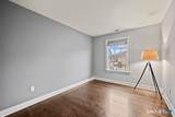 41 Park Place Circle - Photo 25