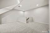 41 Park Place Circle - Photo 28