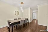 41 Park Place Circle - Photo 7
