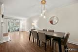 41 Park Place Circle - Photo 9