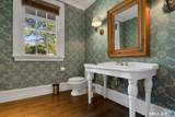 55 Bishop Lane - Photo 17