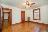 99 Queen Street - Photo 12